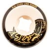 OJ - Elite Hardline 55MM 99A Skateboard Wheels -Famous Skate Shop oj elite hardline skateboard wheels 55mm